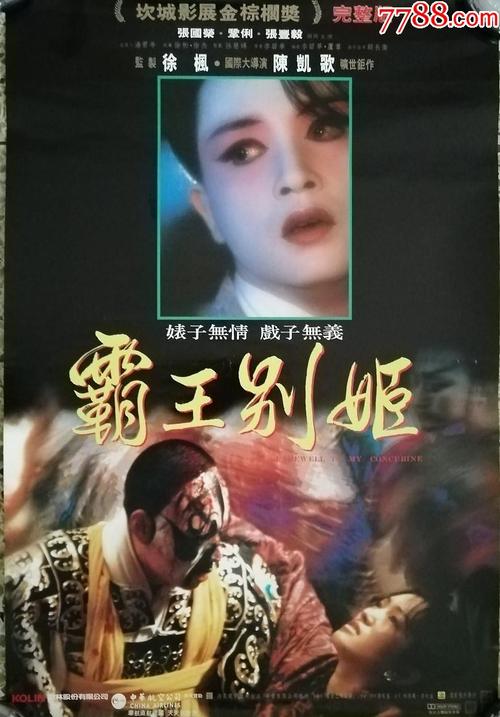 德国计算机科学文凭证书
